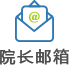 苏州瑞金看白癜风的费用